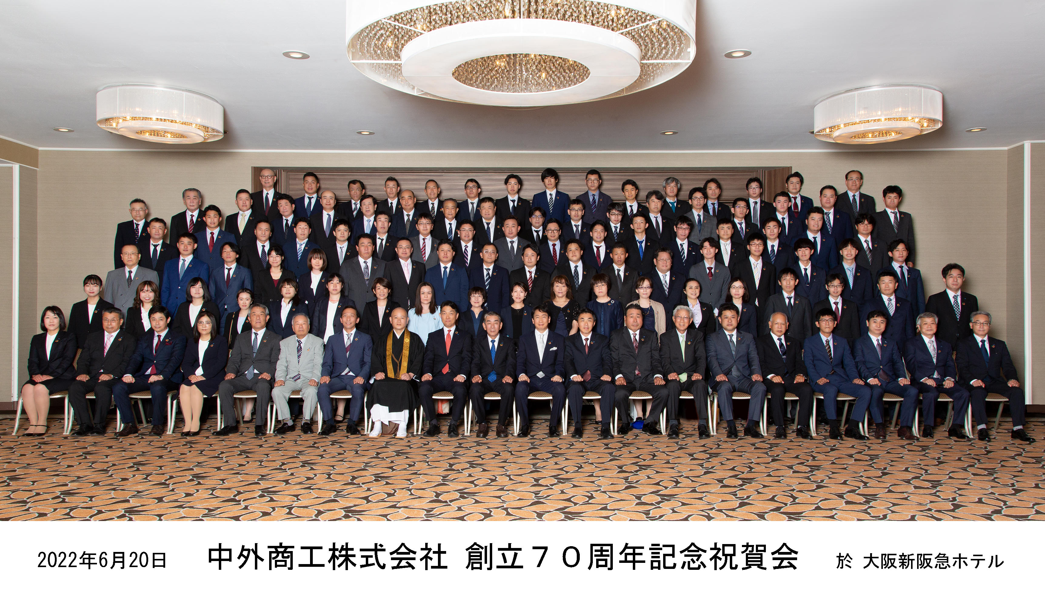 集合写真.jpg